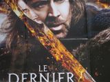 Photo 1/1 du lot