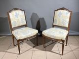 paire de chaises antiques avec rembourrage floral rembourrage rembourrage rembourrage rembourrage rembourrage rembourrage rembourrage rembourrage