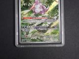 a picture of a pokemon card with a picture of a pokemon on it