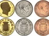 four different coins of different countries are shown on a white background