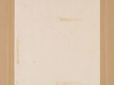 an old photo of a piece of paper with writing on it