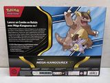 the back of a box with a picture of a pokemon figure on it