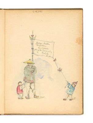 an old book with a drawing of a man and a child flying a kite