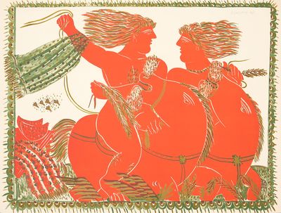 a picture of a painting of two women riding on horses