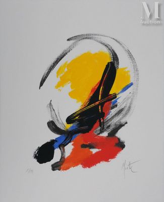 MIOTTE Jean (1926-2016) Composition pour la paix, 2005