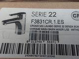 Photo 3/3 du lot