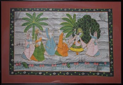 une image représentant un tableau où l'on voit un groupe de femmes dansant dans un jardin