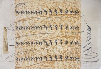 un dessin représentant un groupe de personnes sur une feuille de papier