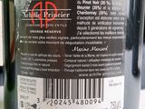 a bottle of wine with a barcode on the label