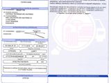 a close up of a document with a picture of a person on it