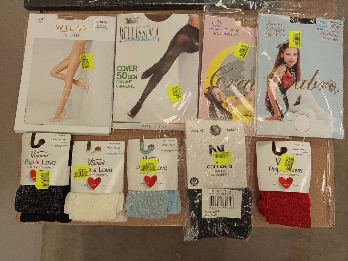 Destockage & Invendus