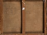 an old wooden frame with a drawing on the inside of it