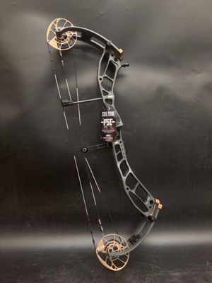 the bow is ready to be used for archery practice