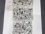 an image of a piece of paper with a drawing on it