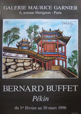 reproduction d'un tableau représentant un bâtiment chinois, exposée dans un musée