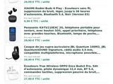 the screenshot of a cell phone with a bunch of different items