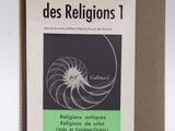 the front cover of a book with a spiral design on it