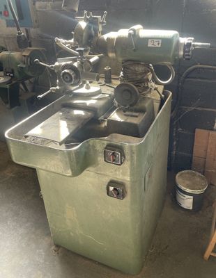 a machine that is sitting inside of a building