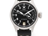 a close up of a wrist watch on a white background