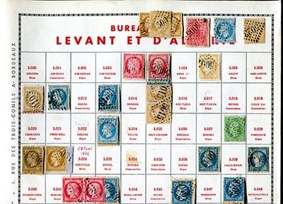 a picture of a calendar with stamps on it