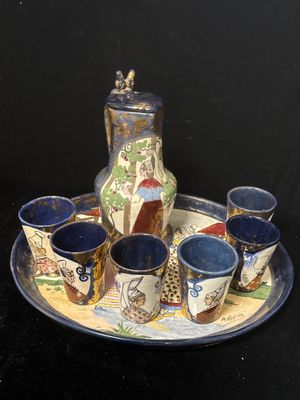 VAUTIER. service à cidre