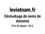 Photo 1/1 du lot