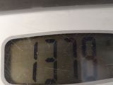 a close up of a digital clock on a table