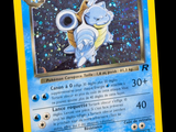 une image d'une carte Pokémon sur laquelle figure une station spatiale