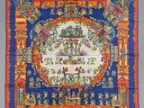 an image of a blue and red tapestry with a picture of people on it