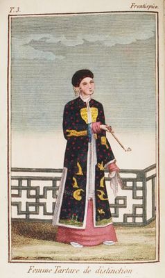 Asie - Chine - BRETON DE LA MARTINIÈRE (J. B.). La Chine en …