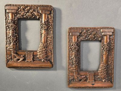 Paire de cadres / porte-photos en galvanoplastie (?) couleur…