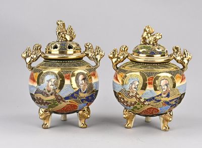 paire de cloisons chinoises anciennes ornées d'or et d'émail