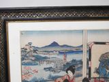painting of a woman in a kimono kimono sitting on the floor