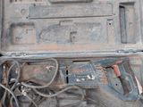 a tool in the case on the ground