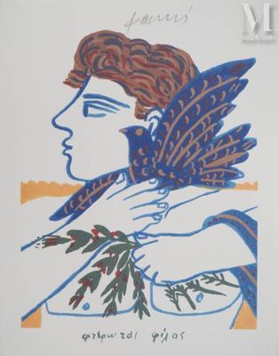 an image of a painting of a woman with a bird on her shoulder