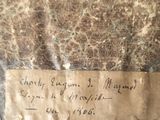 a picture of a piece of paper with a handwriting on it