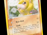 une photo d'une carte sur laquelle figure un personnage de Pokémon