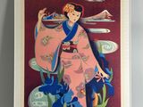 une affiche d'Air France représentant une femme en kimono kimono kimono kimono kimono kimono kimono kimono kimono kimono kimono kim