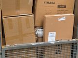 many boxes on the carton in the store