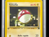 an image of a pokemon card with a red and white ball on it