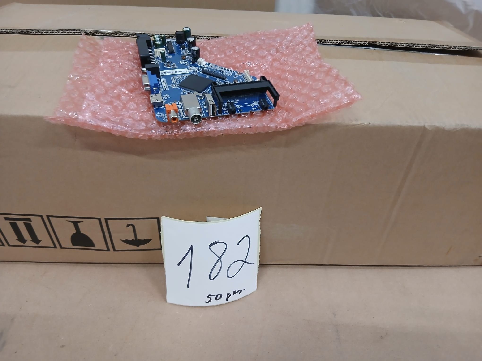 Destockage & Invendus