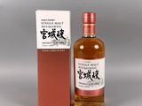 whisky japonais single malt avec son coffret