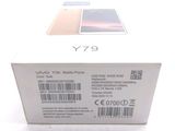 the back of a box with a picture of a phone inside of it