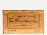 the wooden box has a label on it that says montagne saint emilio