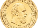 l'image d'une pièce d'or sur laquelle figure le portrait d'un homme