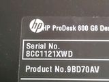 hp prodesk 600 g6 desktop pc serial number, serial number, serial number, serial number, serial number, serial number, serial number, serial number