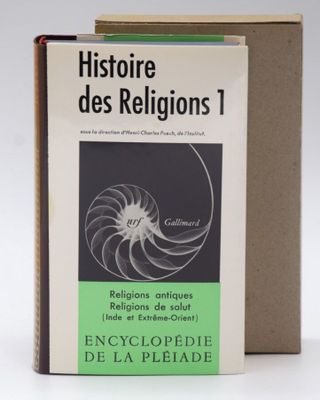 the front cover of a book with a spiral design on it