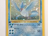 an image of a pokemon card on a wall