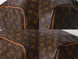 louis vuittoupe poufce in monogram canvas and leather