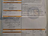 a picture of a receipt with a barcode on it